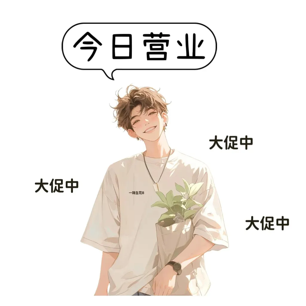 1 (11).webp
