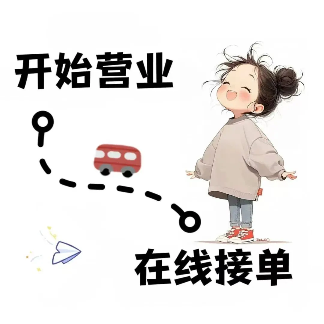 1 (13).webp
