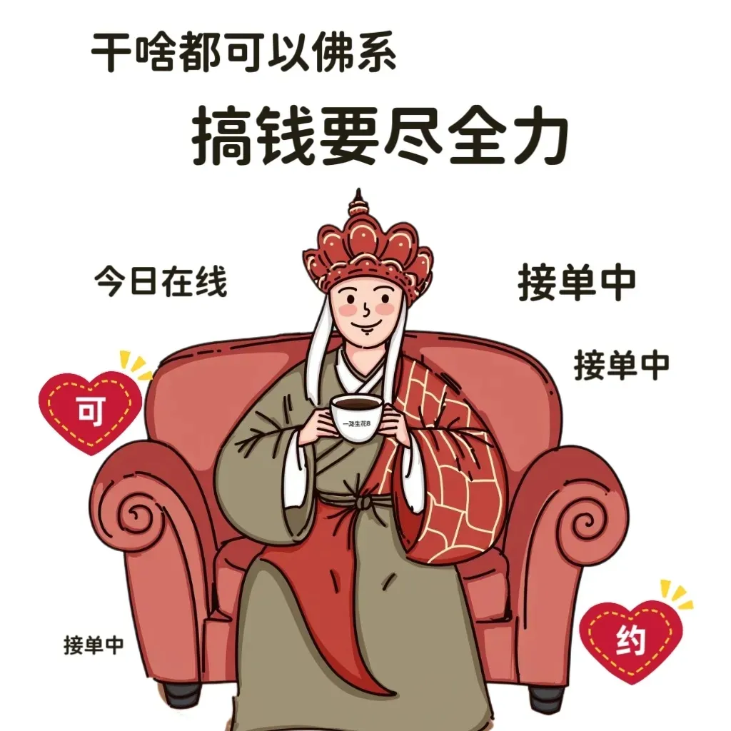 1 (16).webp