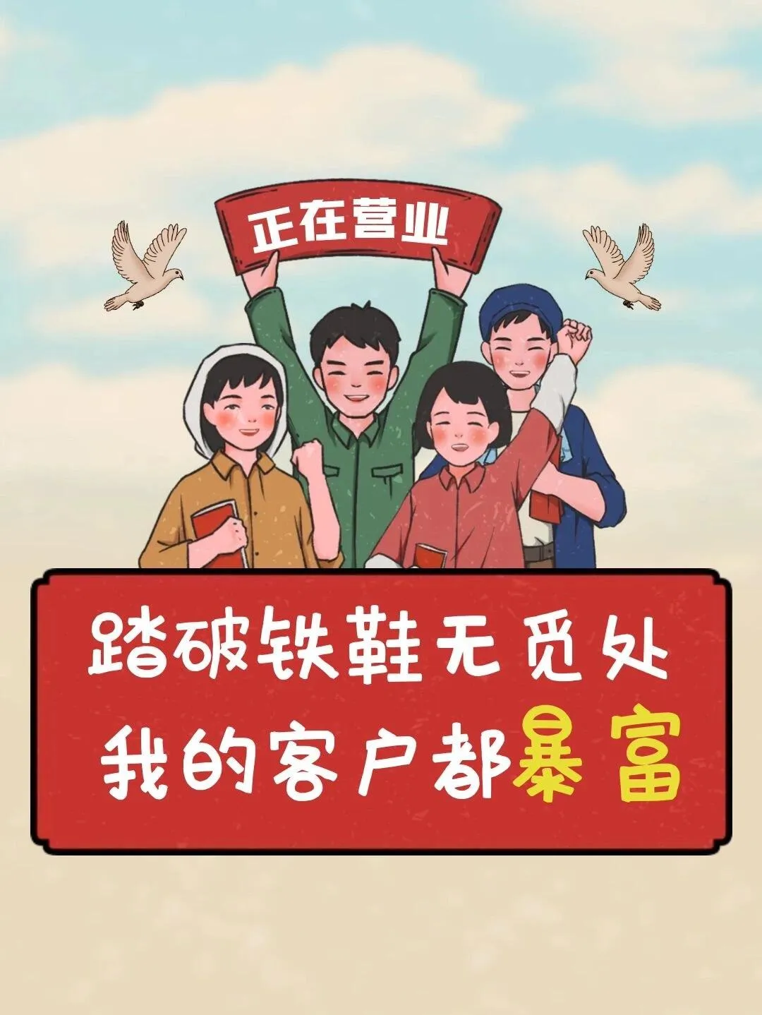 640 (3).webp