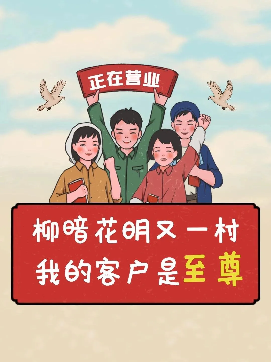 640 (1).webp