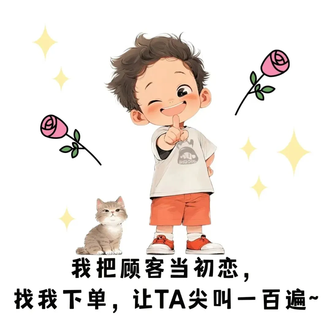 1 (8).webp