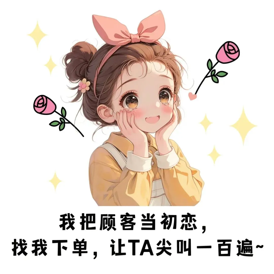 1 (7).webp