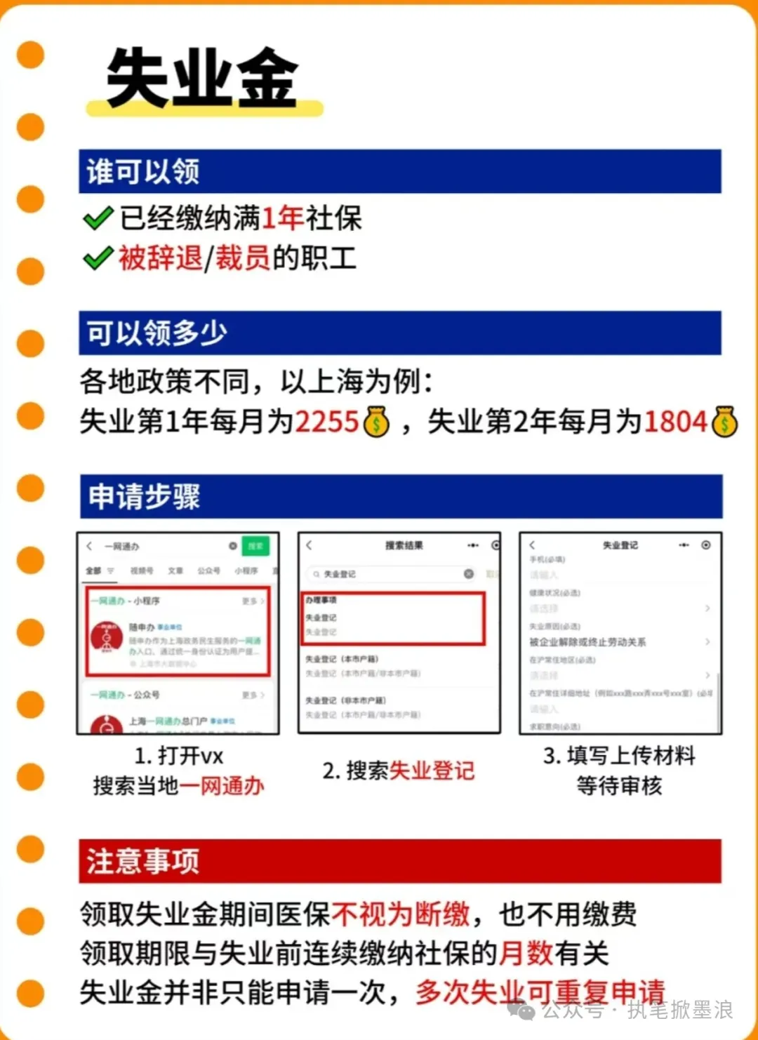 640 (3).webp