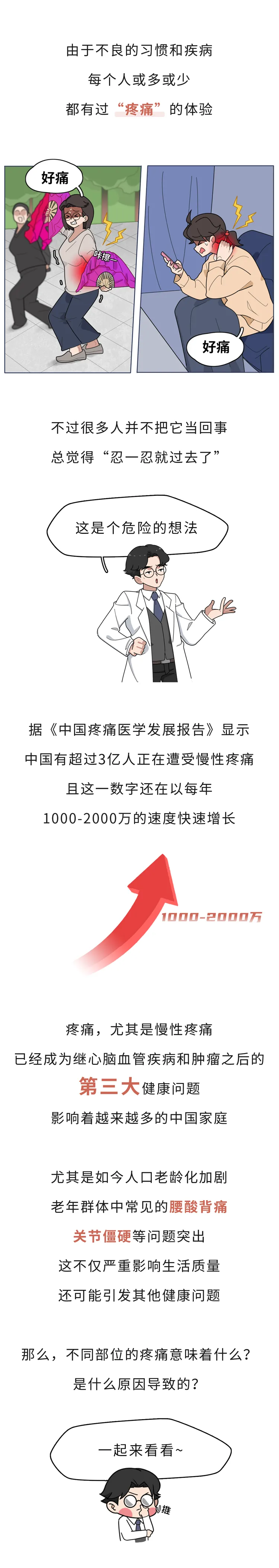 640.webp