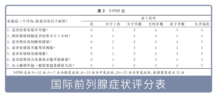 1 (2).webp