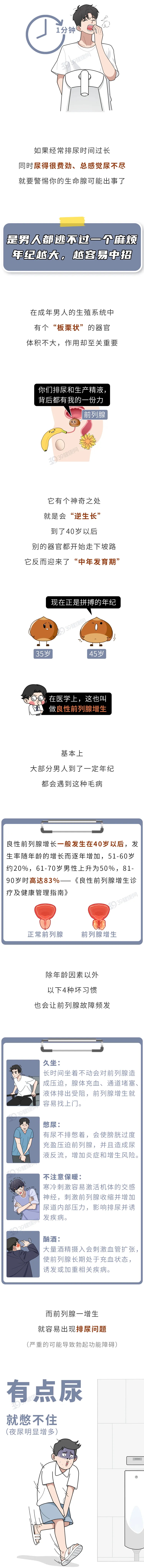 1 (1).webp