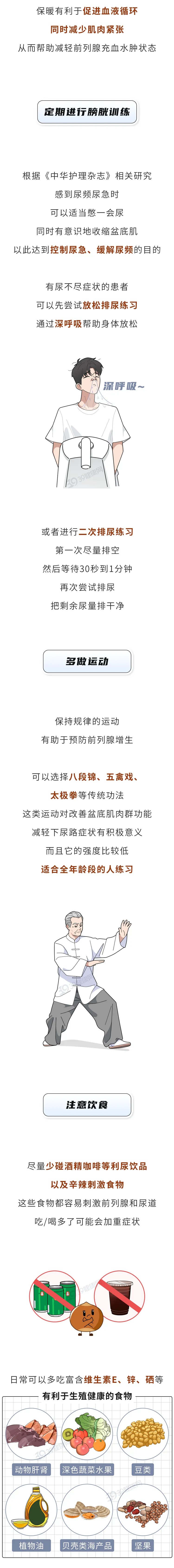 1 (4).webp