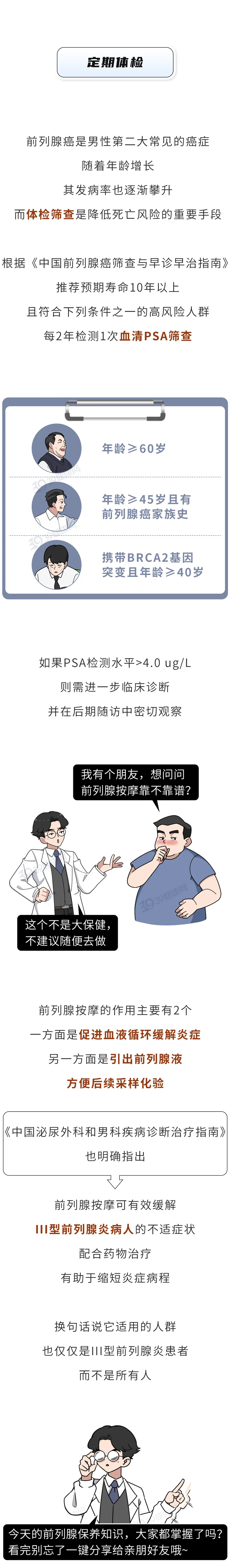 1 (5).webp