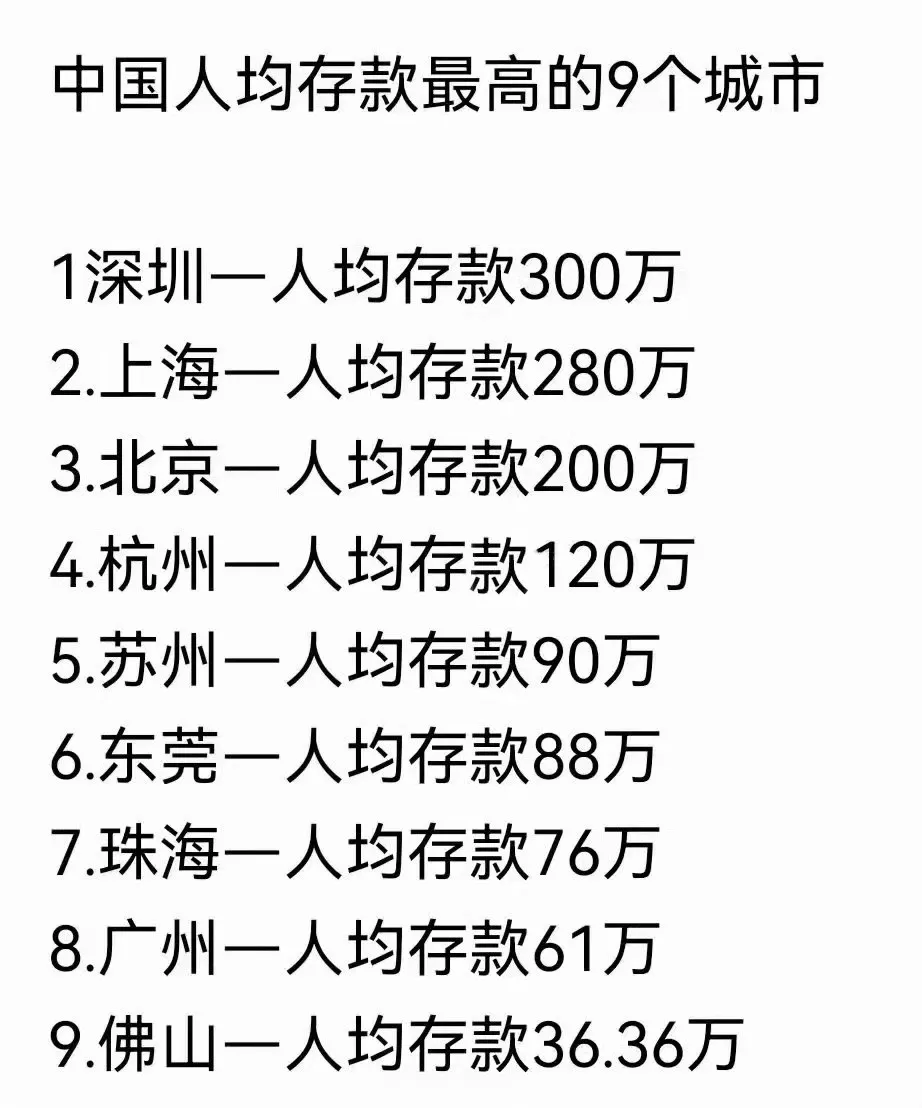 640.webp