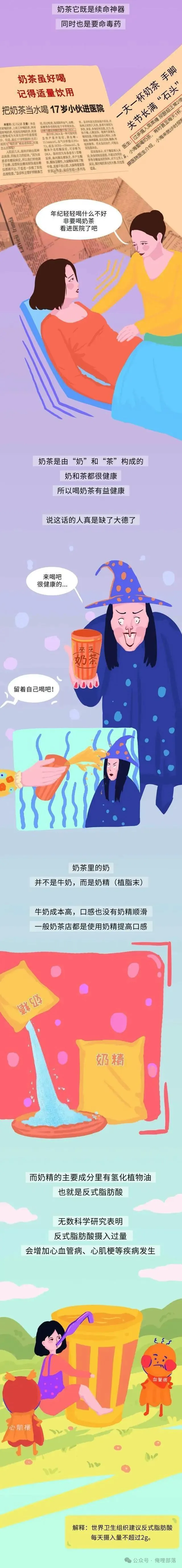 1 (2).webp