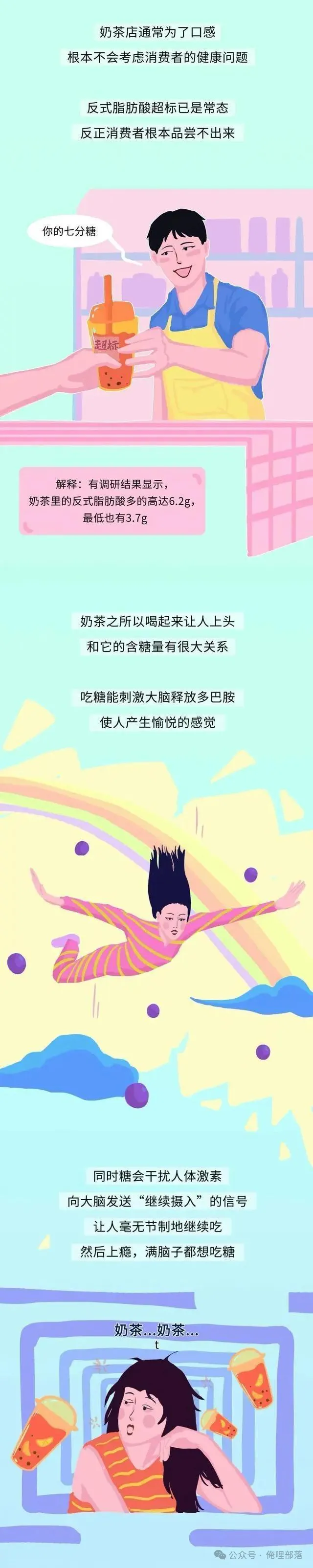 1 (3).webp