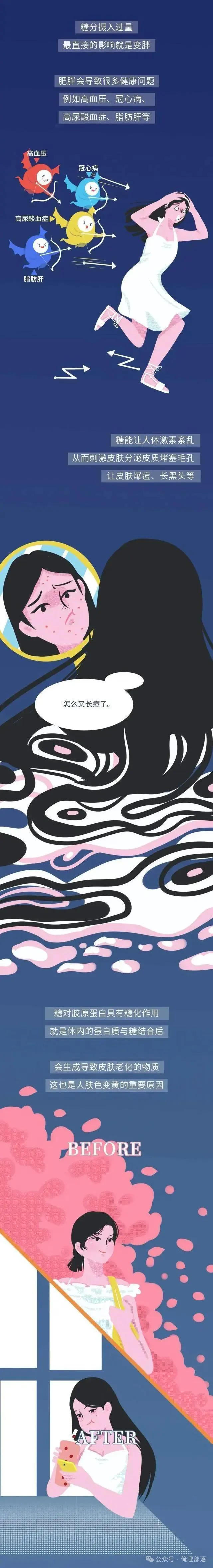 1 (5).webp