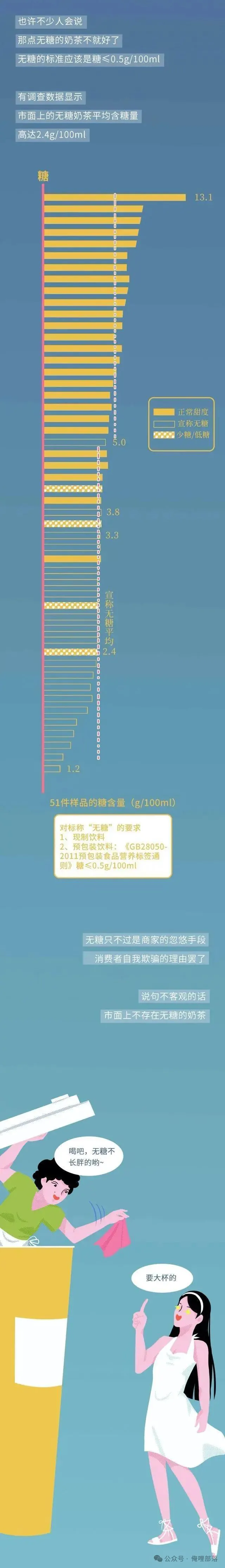 1 (6).webp