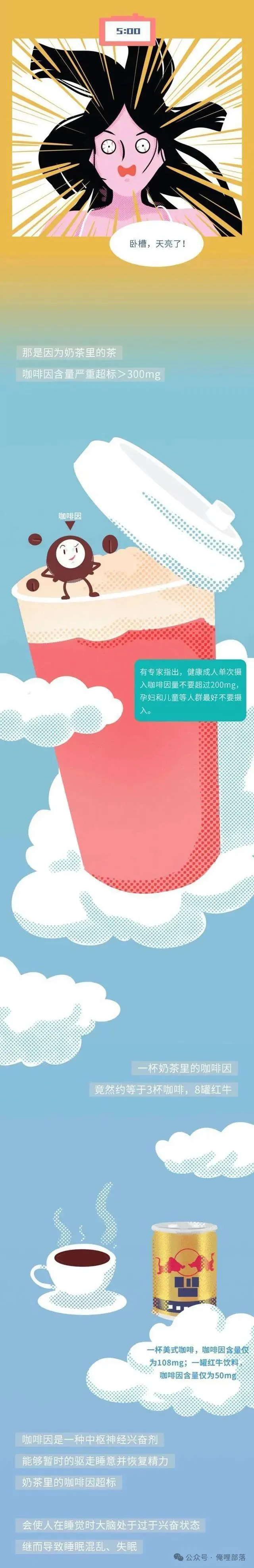 1 (8).webp