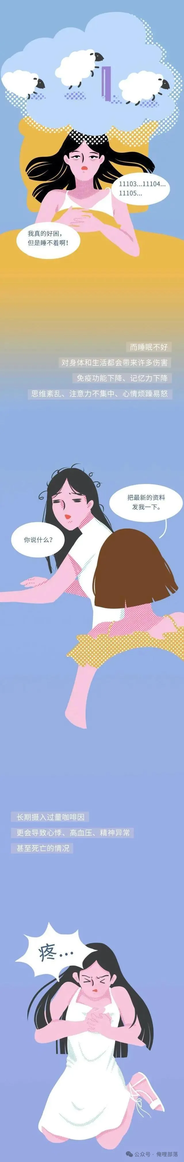 1 (9).webp