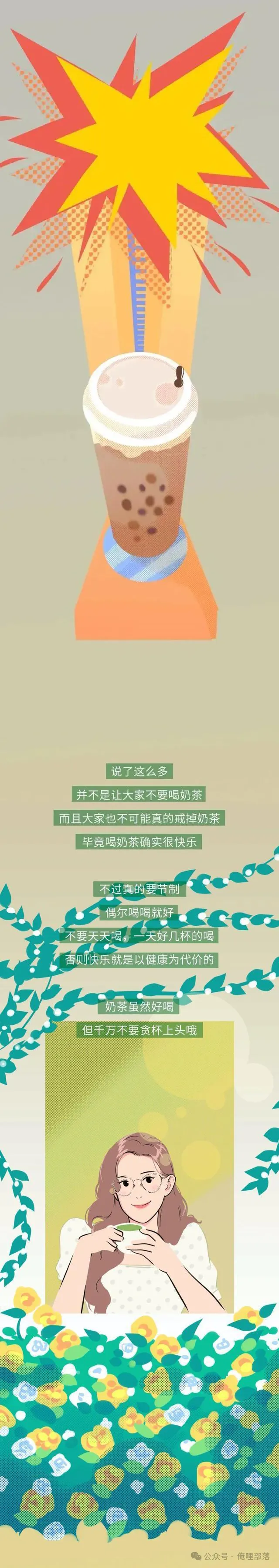 1 (11).webp