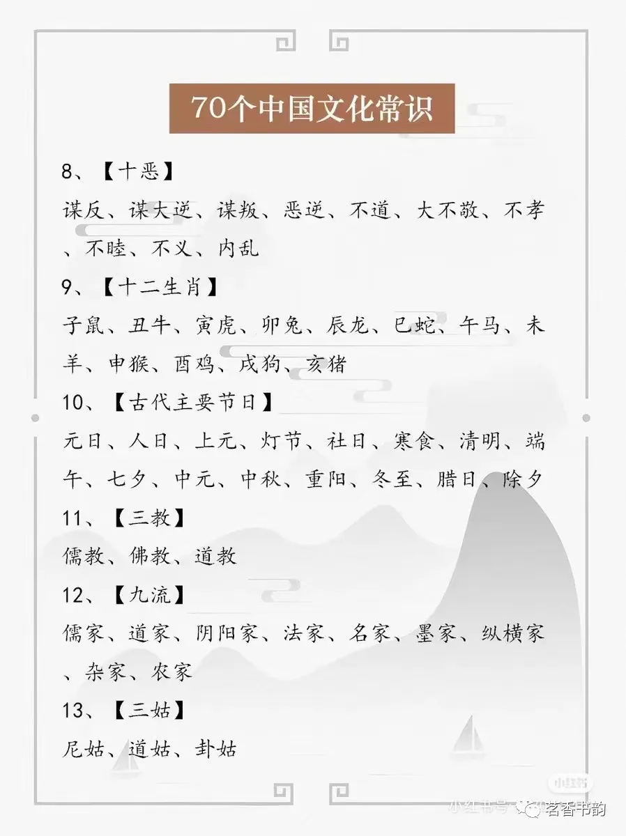 1 (3).webp