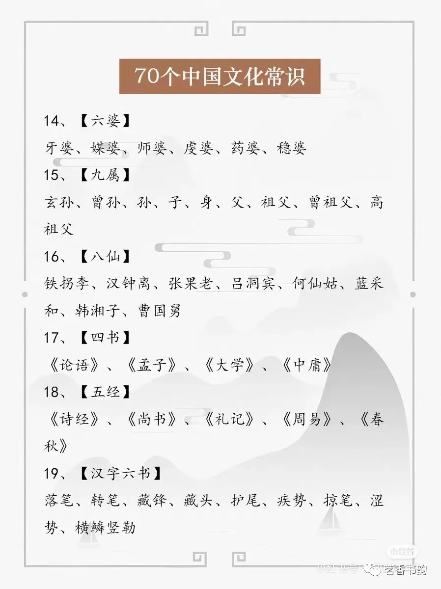 1 (4).webp