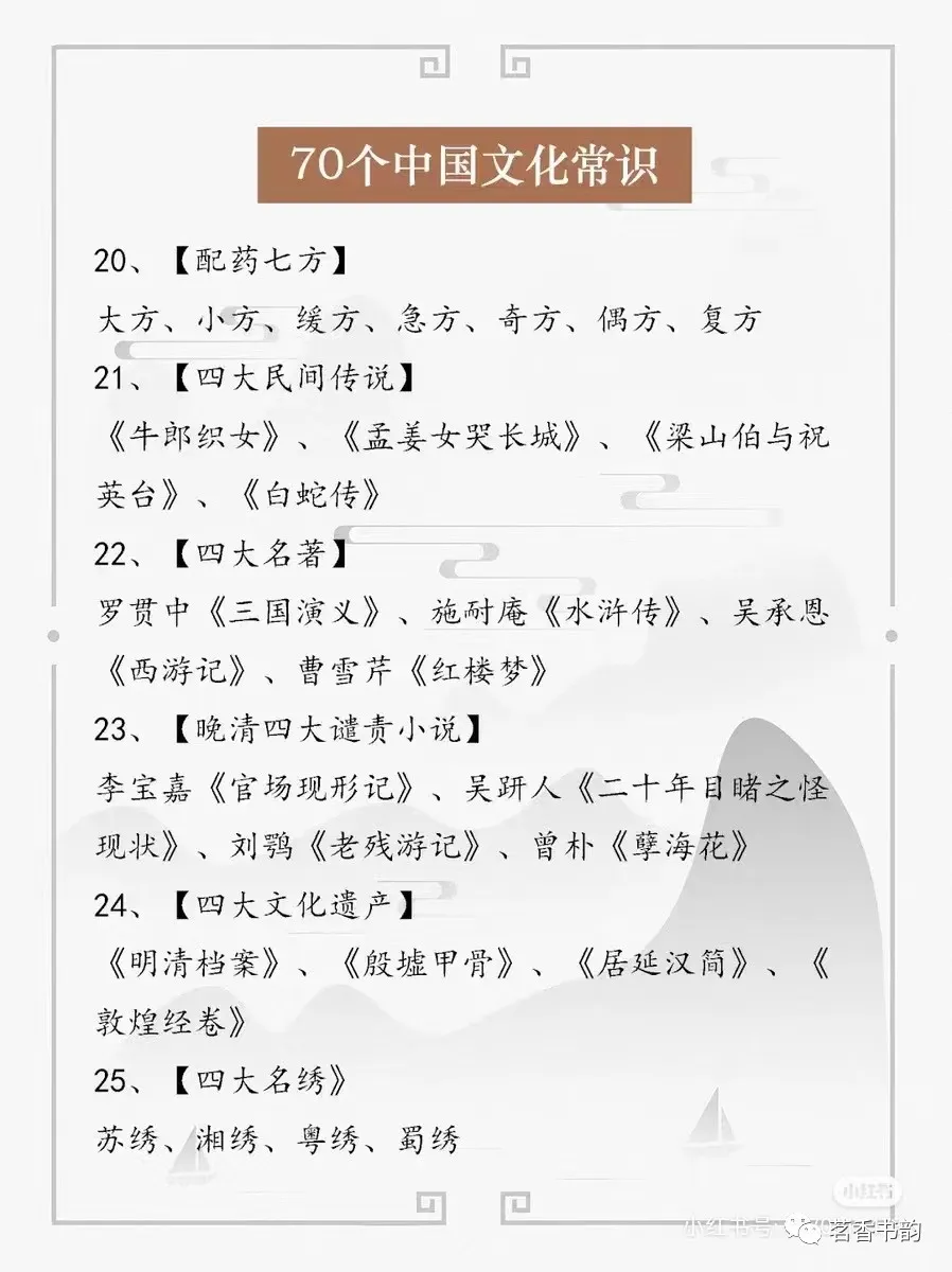 1 (5).webp