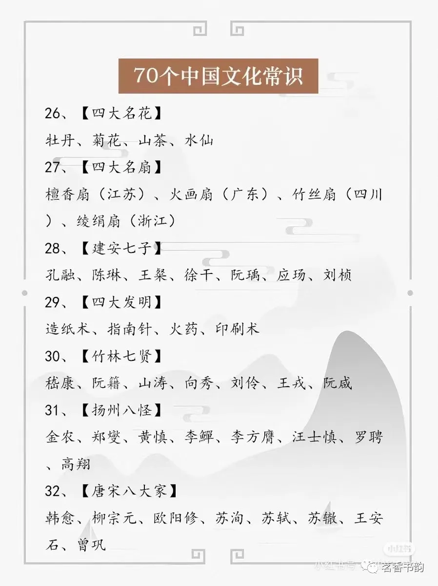 1 (6).webp