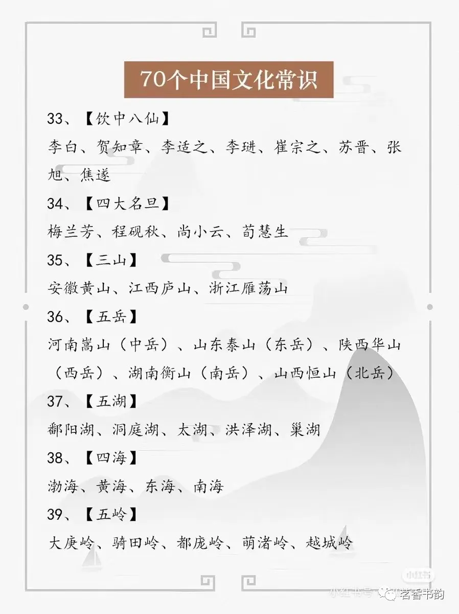 1 (7).webp