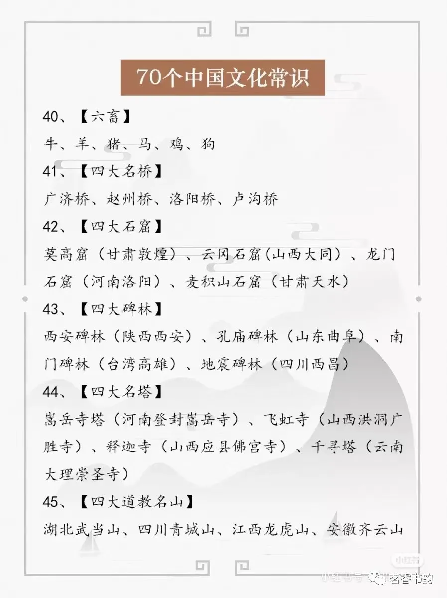 1 (8).webp