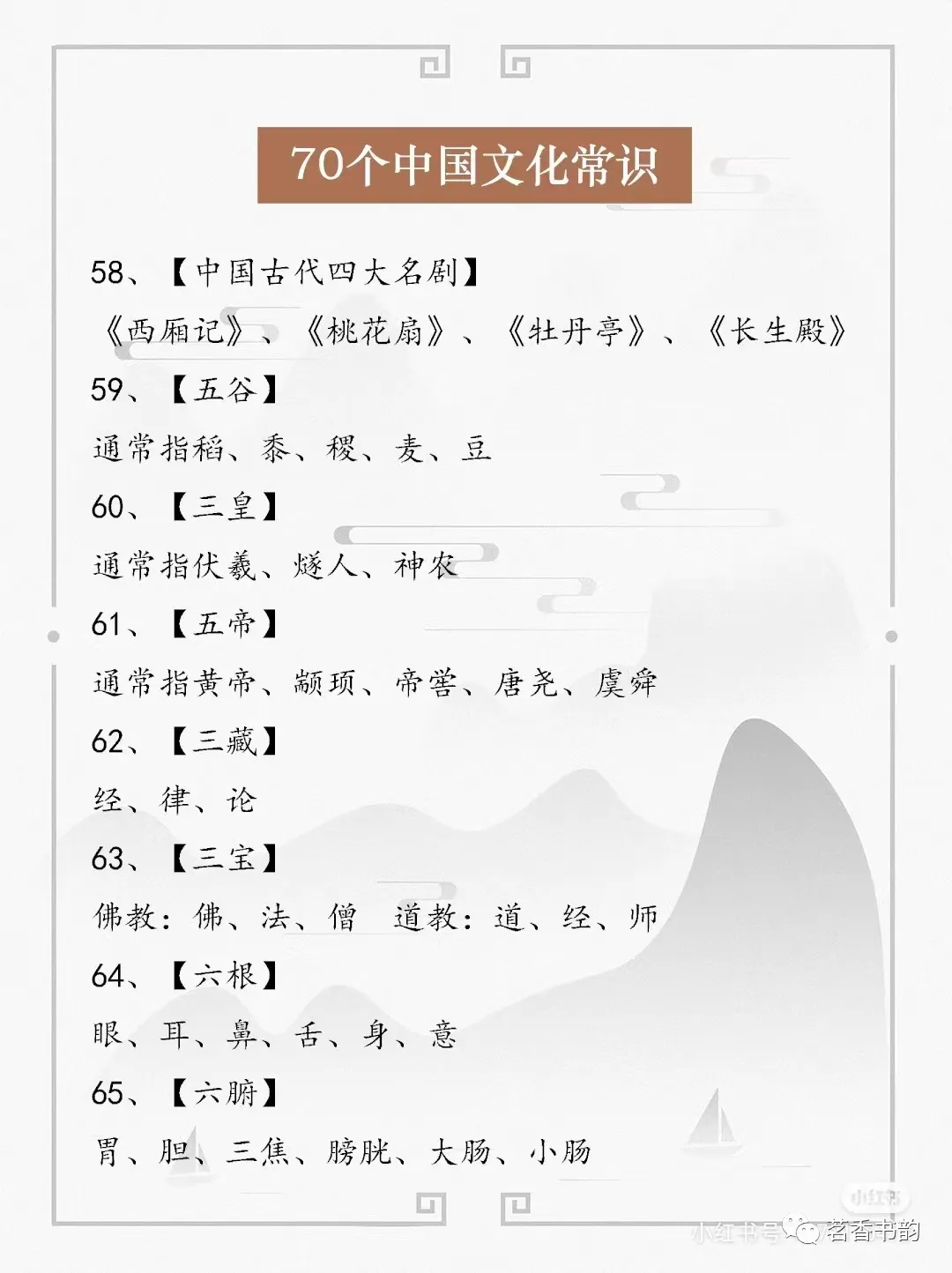 1 (11).webp