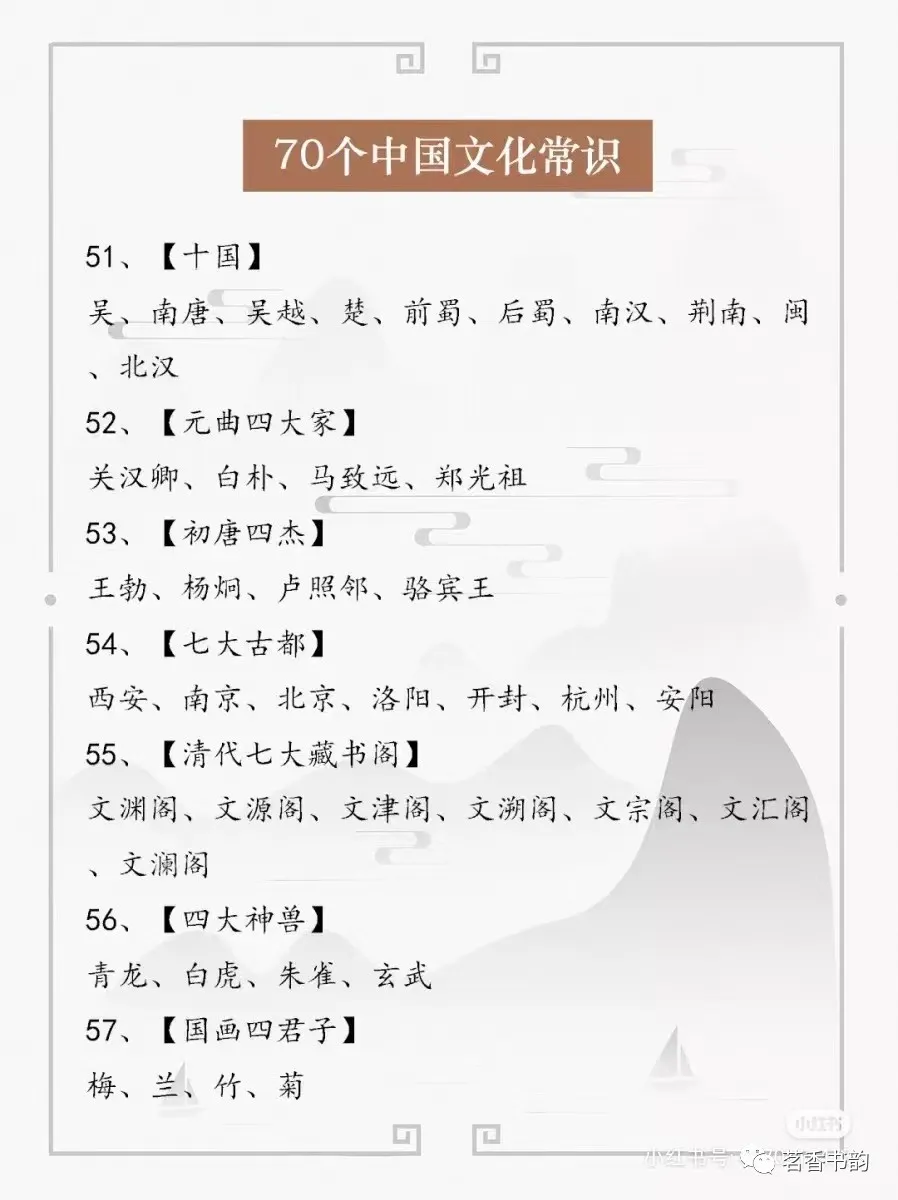 1 (10).webp