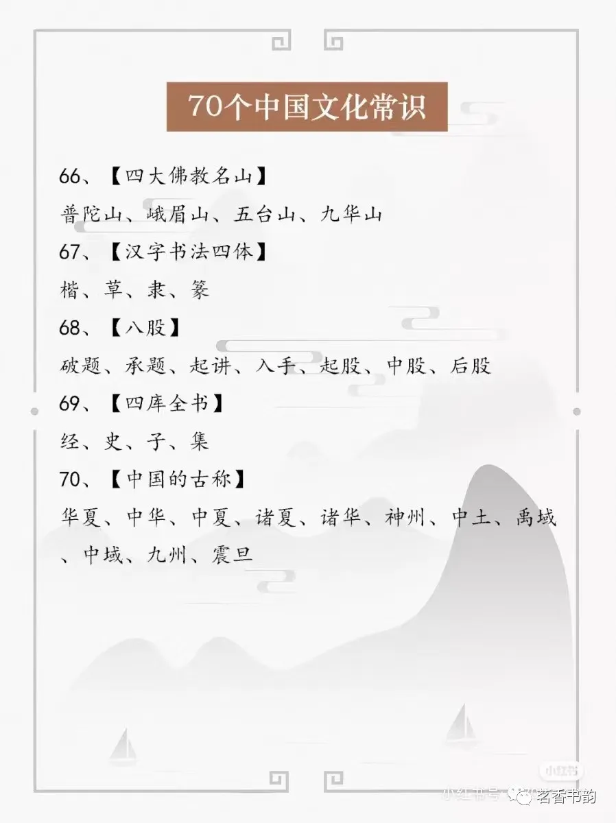 1 (12).webp
