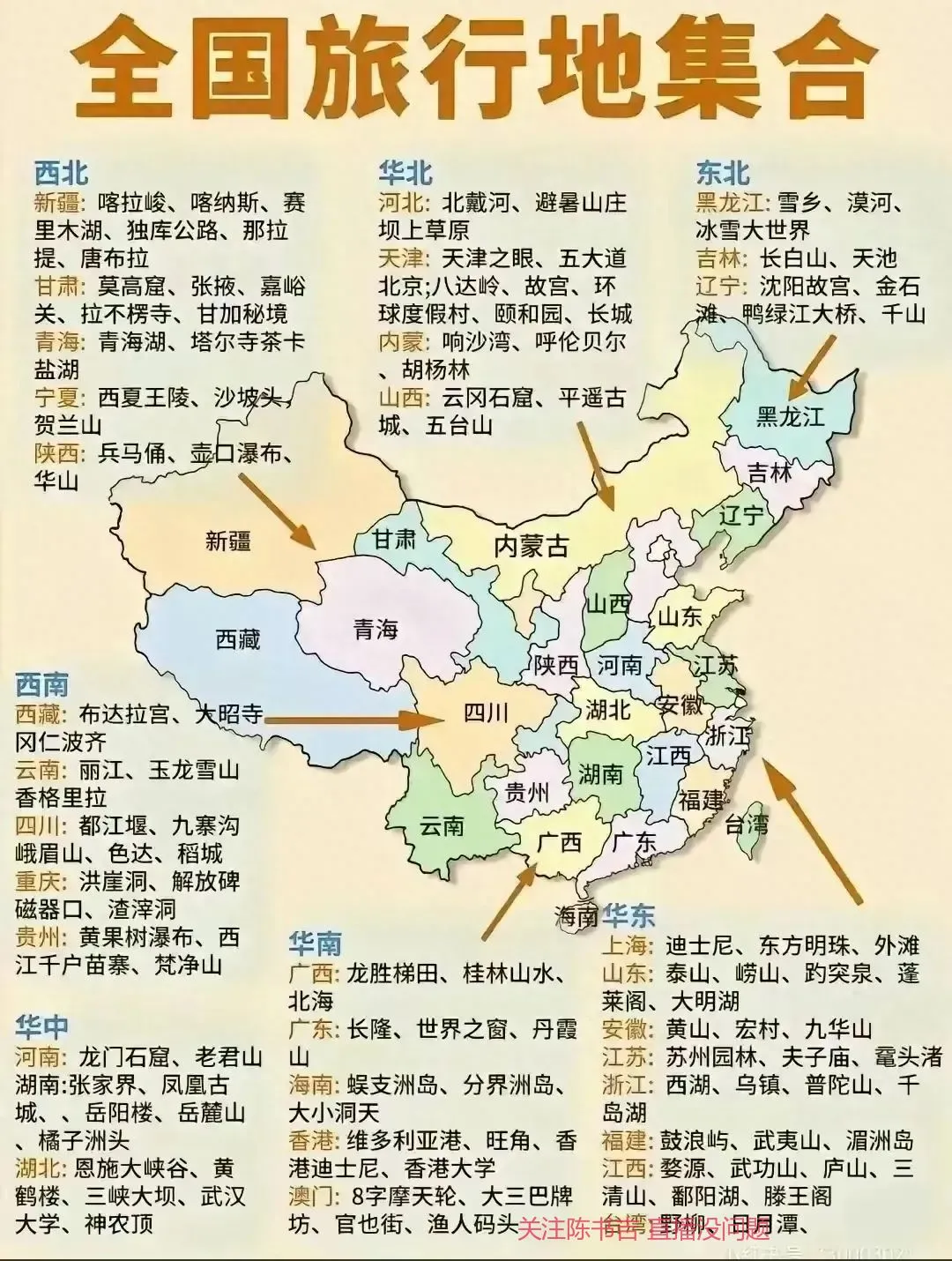 1 (1).webp