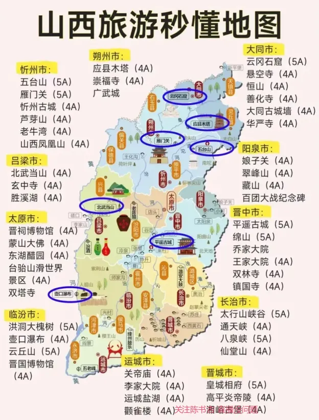 1 (11).webp
