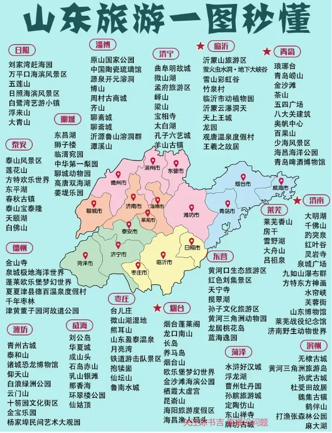 1 (22).webp