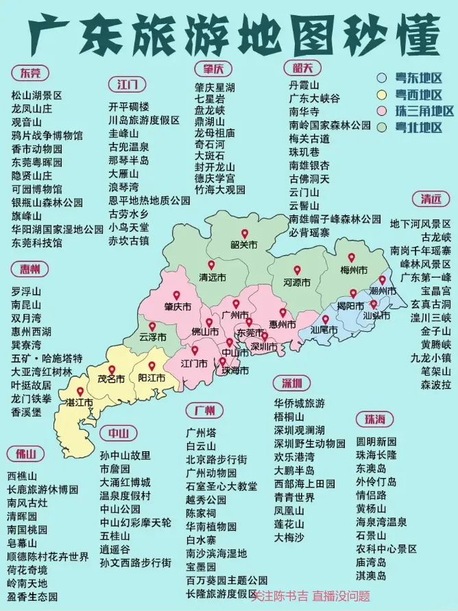 1 (28).webp