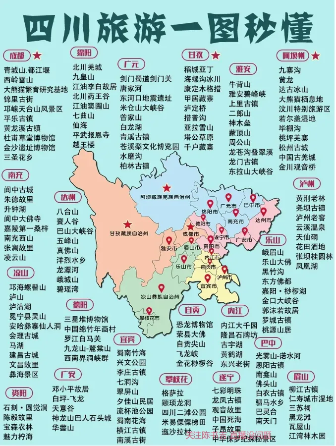 1 (33).webp