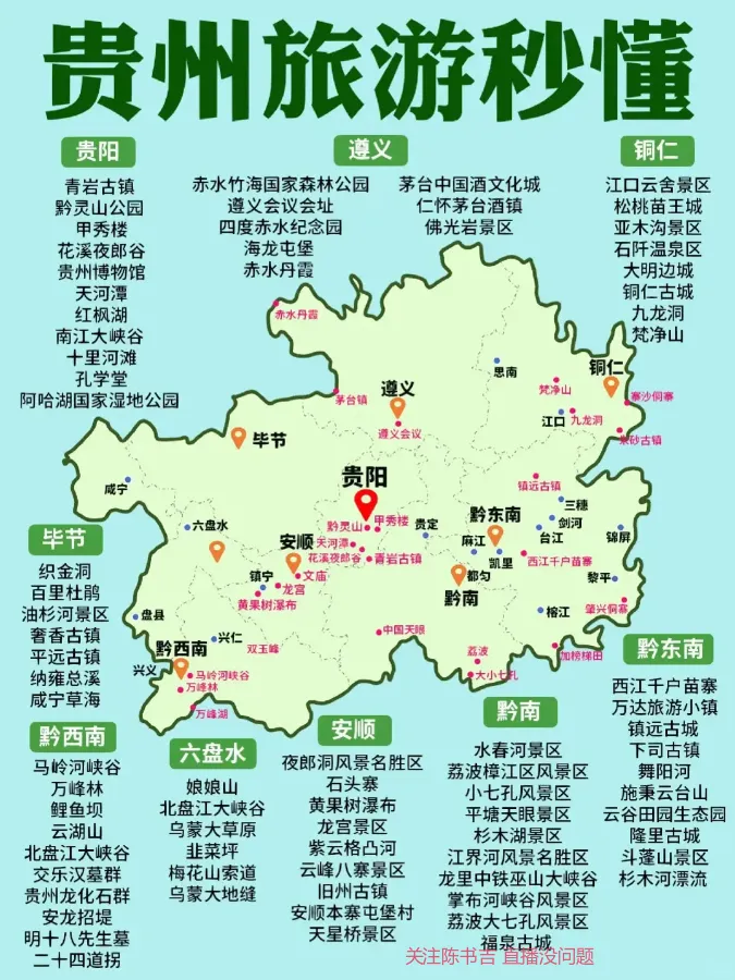 1 (34).webp