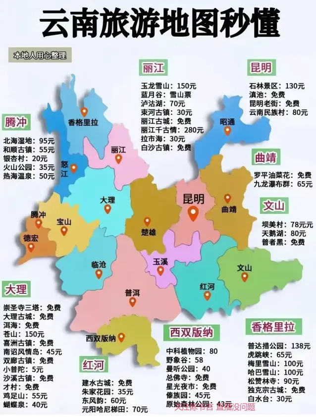 1 (35).webp