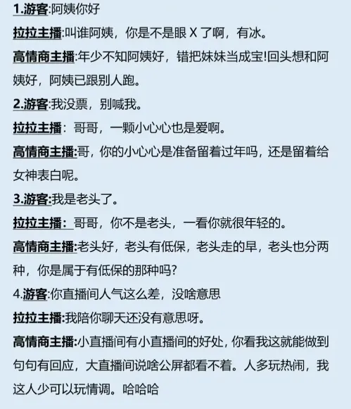 640 (2).webp