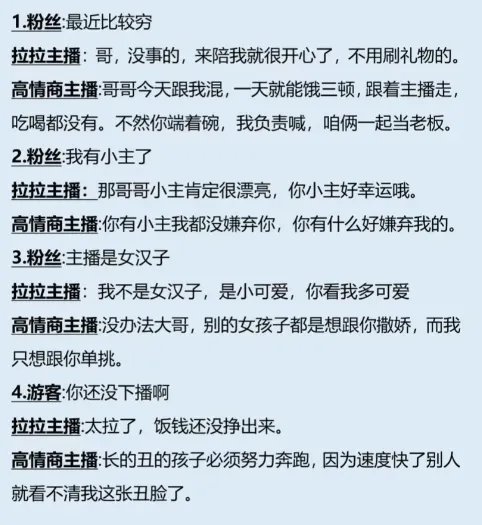 640 (3).webp