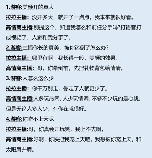 640 (6).webp