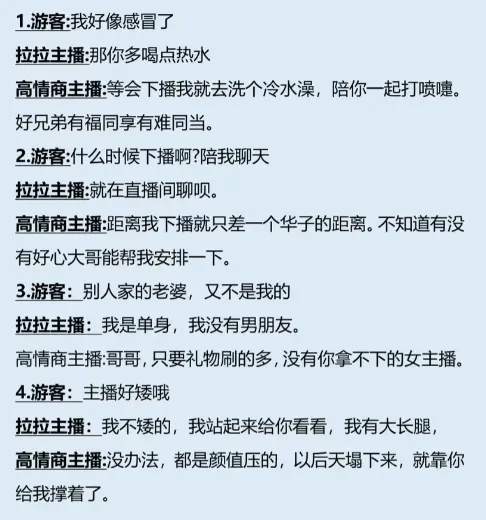 640 (5).webp