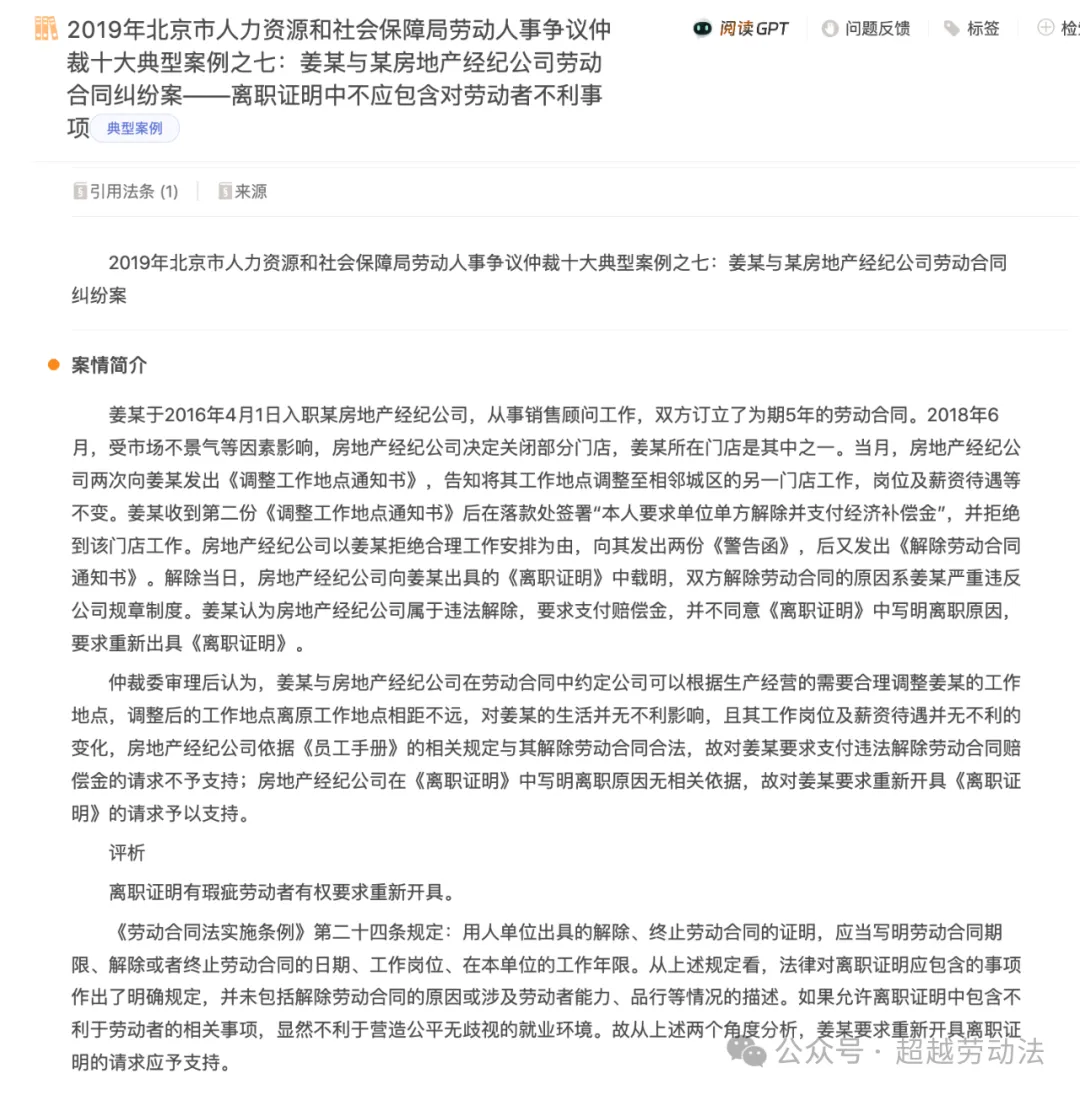 1 (1).webp