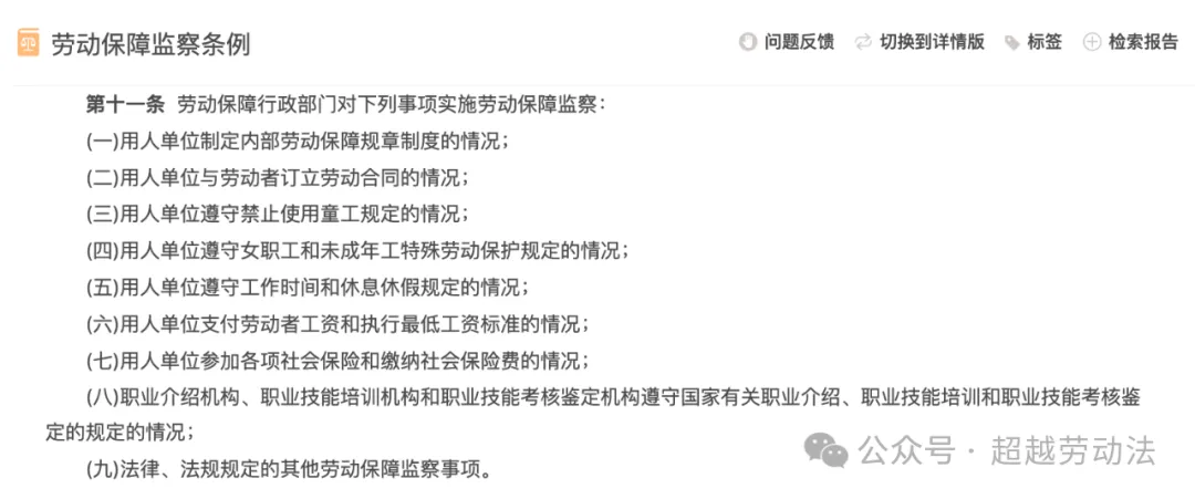 1 (2).webp