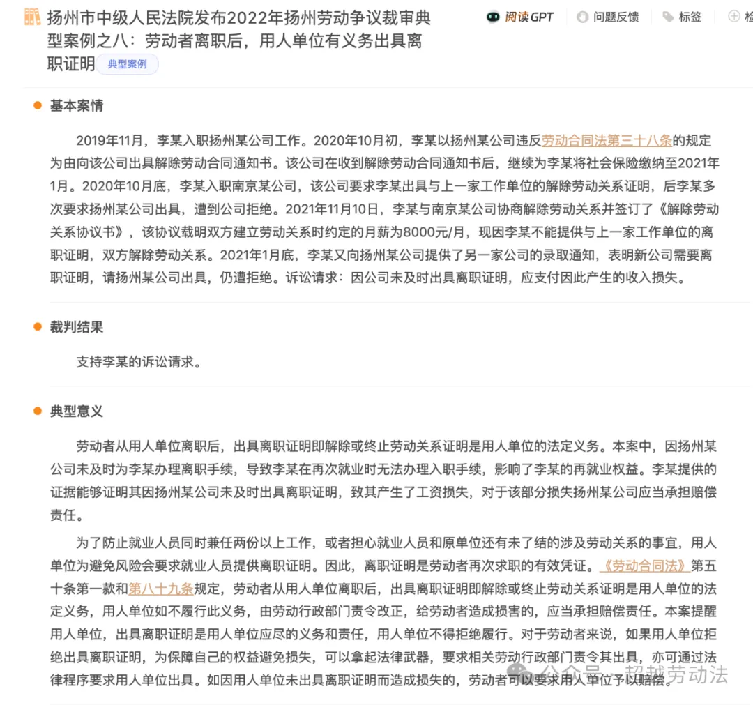 1 (3).webp