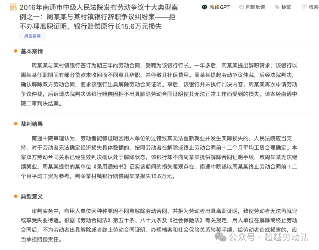 1 (4).webp