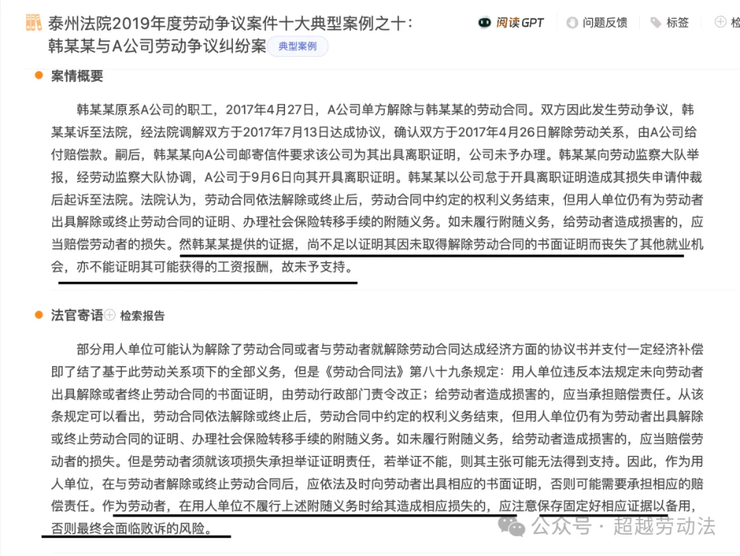 1 (5).webp