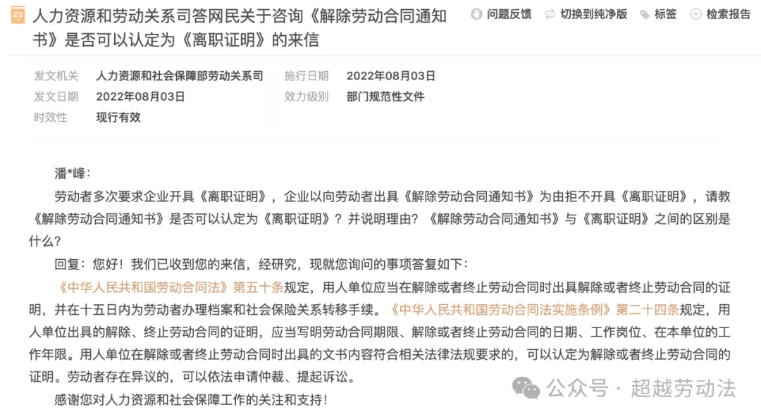 1 (6).webp