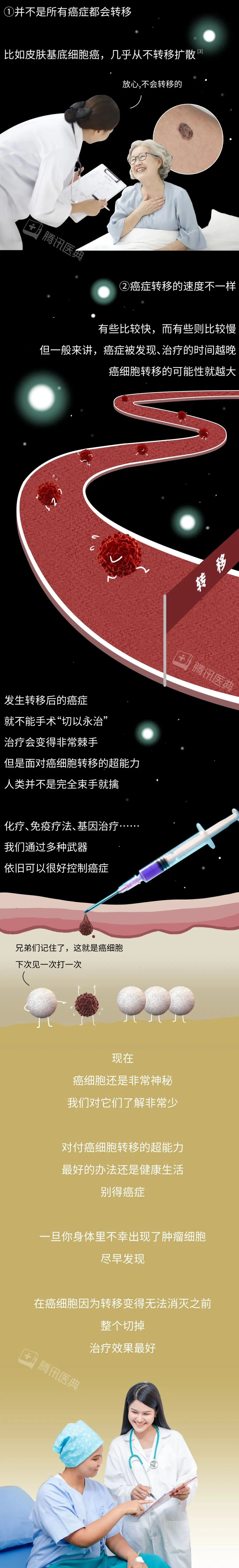 1 (9).webp
