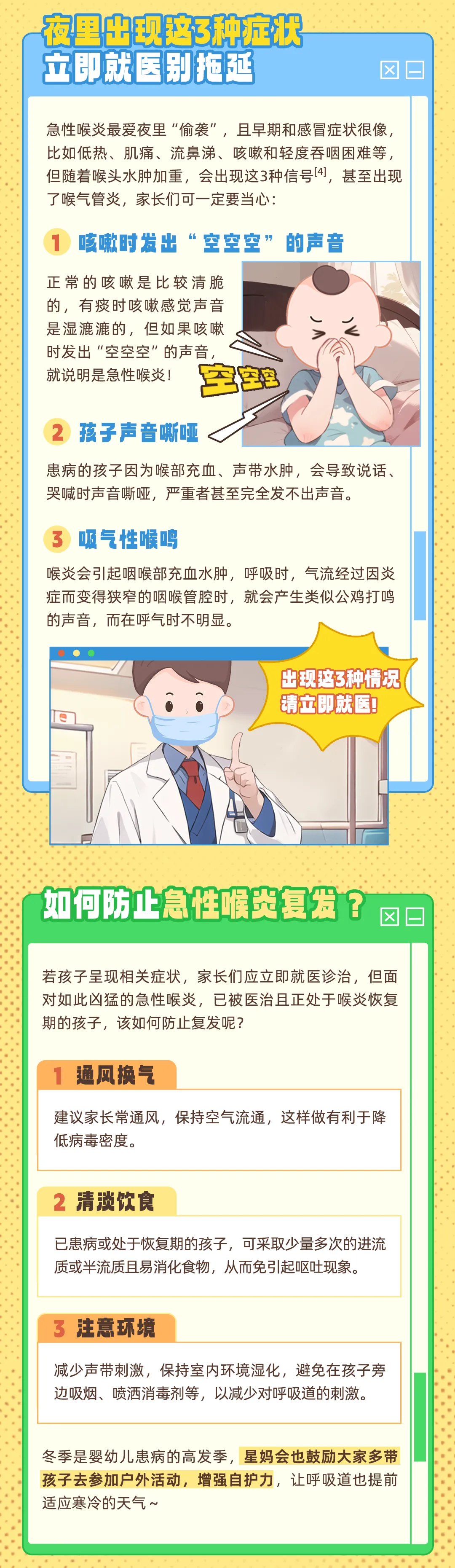 640 (2).webp