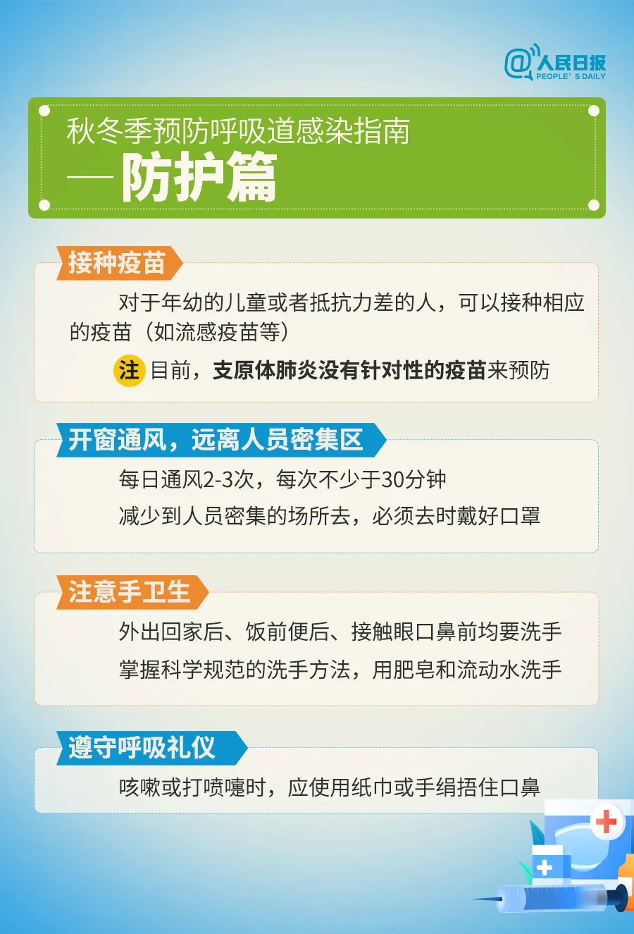 640.webp